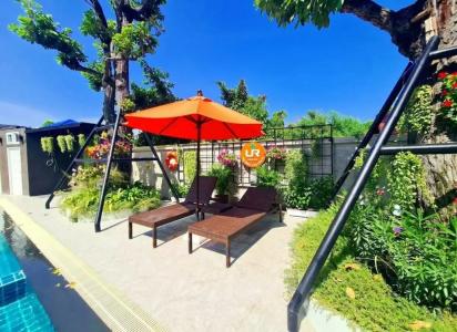 Ur The Private Huahin - 42