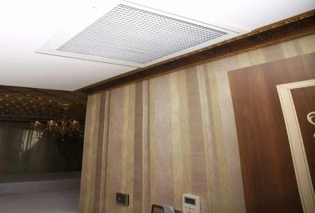 Laleli Blue Marmaray - 81