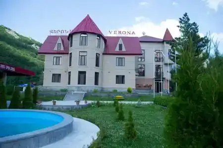 Jermuk Verona Resort - 30