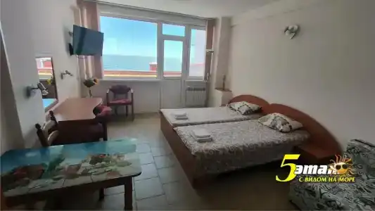 Смайл - 6