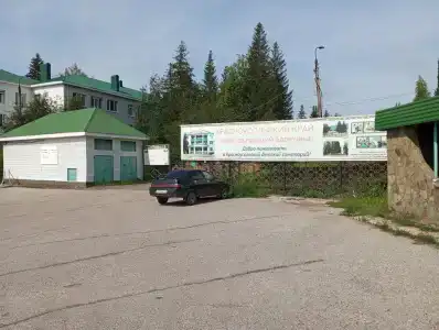 Красноусольский детский санаторий - 32