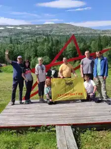 Звезда - 44