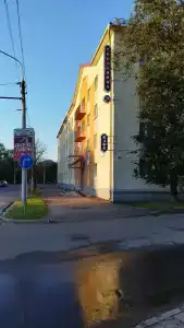 Академическая - 5