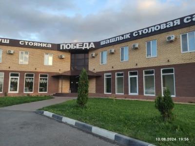 Победа - 42