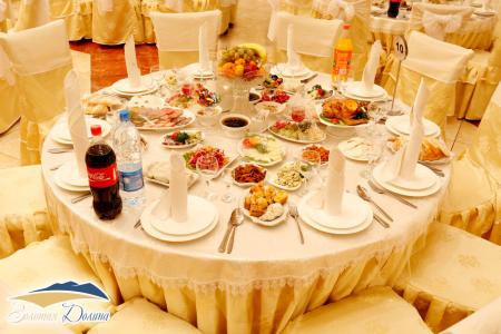 Золотая Долина - 25