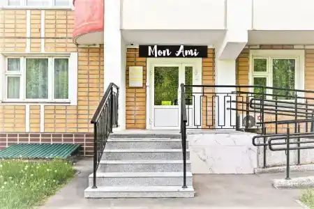 Мон Ами - 0