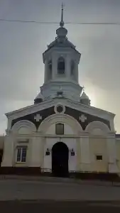 Утро - 21