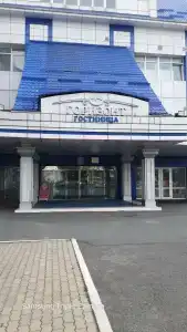 Горизонт - 51