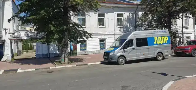 Мечтатели - 17