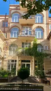 Пассаж - 0