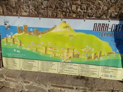 Под крепостью - 27