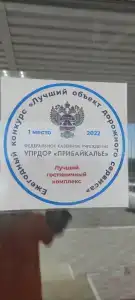 Уютная - 17
