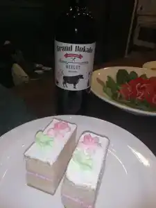 Blue Ocean Place - 84