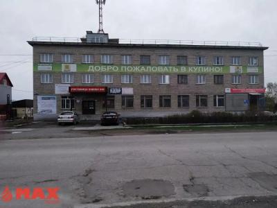MAXROOMS Купино - 39