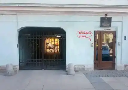 В10 - 4