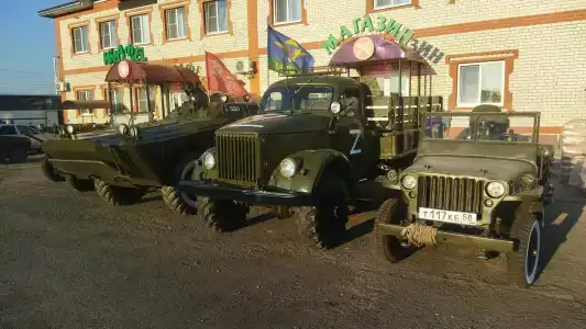 Электрон - Сура - 3