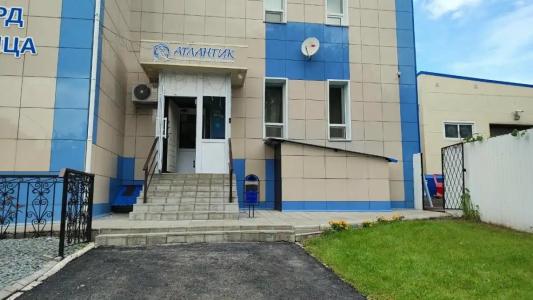 Атлантик - 46