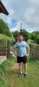 Ключ - 18