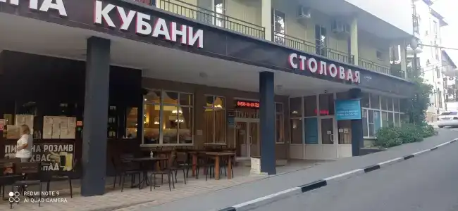 Панорама - 4