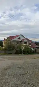 Аргут - 49
