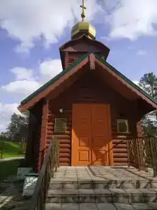 Санаторий Магистраль - 34
