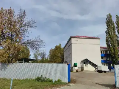 Авангард - 16