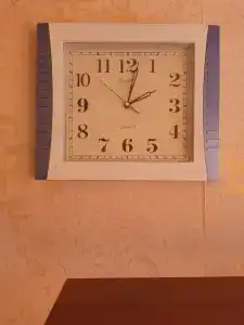 Центральная - 23