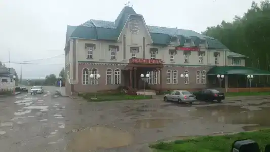 Милая роща - 39