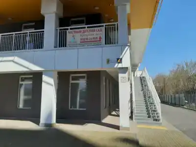 Вершина Комфорта - 0