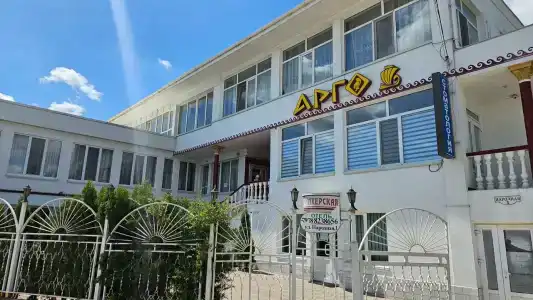 Арго - 3