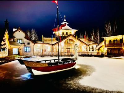 В некотором царстве - 63