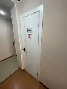 Радуга - 3