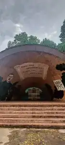 Усадьба Мосоловых - 11