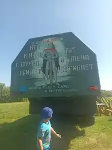 Золотые пески - 27