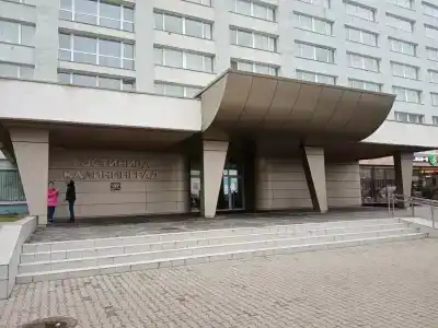 Калининград - 43