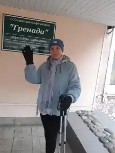 Гренада - 46