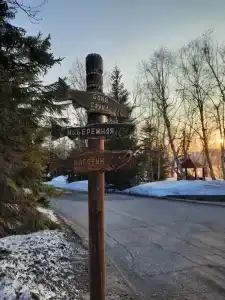 Пансионат Светлячок - 26