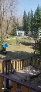 Таёжные дали - 47