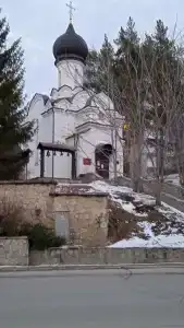 Центросоюз - 34