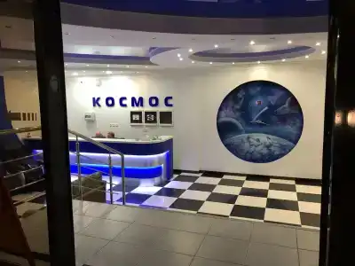 Космос - 62