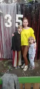 Созвездие - 28
