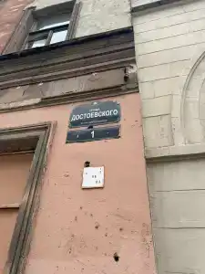 Компакт - 16