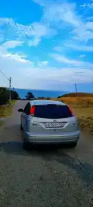 Замок грез - 41