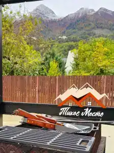 Шале Тихое место - 31