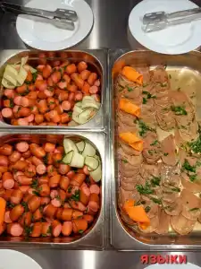 Подмосковье - 44