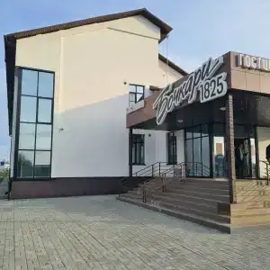 Бочкари 1825 - 42