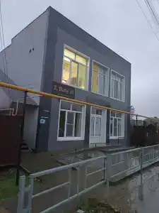 Уют - 21