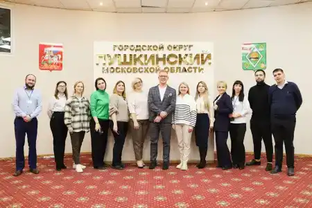 КЦСОиР Пушкинский - 4