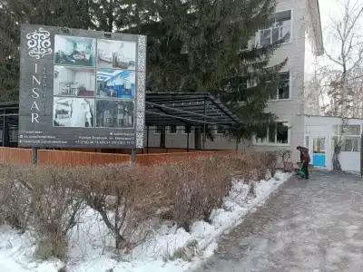 Инсар - 37
