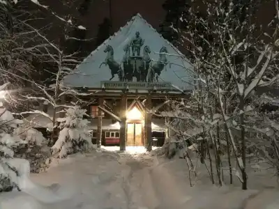 Романтик - 96